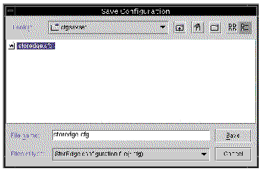 Screen capture of the Save Configuration window with filename displayed.