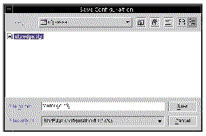 Screen capture of the Save Configuration window showing the Configuration file name.
